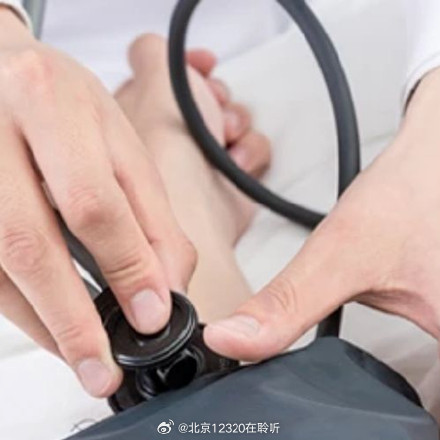 老年高血压患者应该如何进行自我管理？