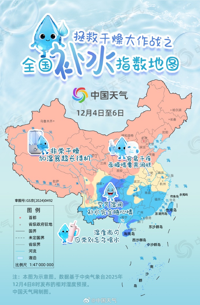 河南本周末直冲21℃