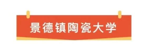 定了！江西多所高校公布寒假时间