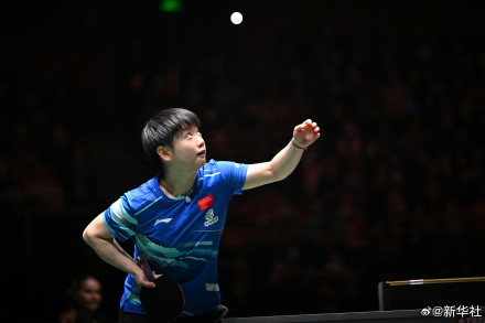 祝贺!孙颖莎3比0战胜对手 祝贺!孙颖莎3比0战胜对手