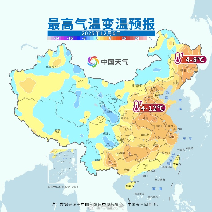 河南本周末直冲21℃