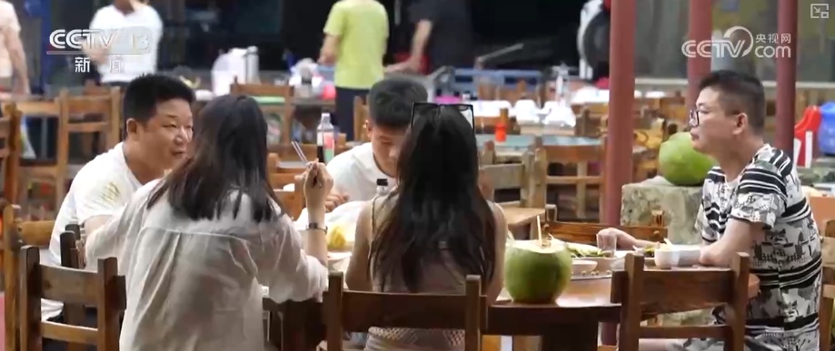 “温点”升热、“冷点”升温！旅游计次票激发出行“新”热情 激活消费“新”引擎