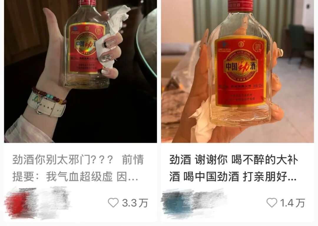 突然爆火，有店主称“缺货快一个月了”！但医生发出警告