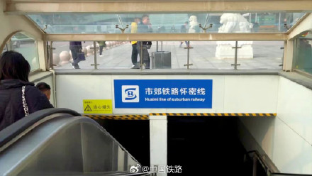 免门票+不堵车，古北水镇与S5线适配度十足