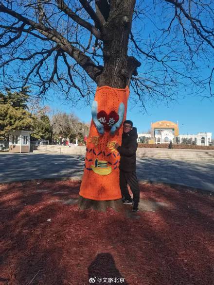 北京冬日浪漫天花板！运河边的治愈约会太绝了️