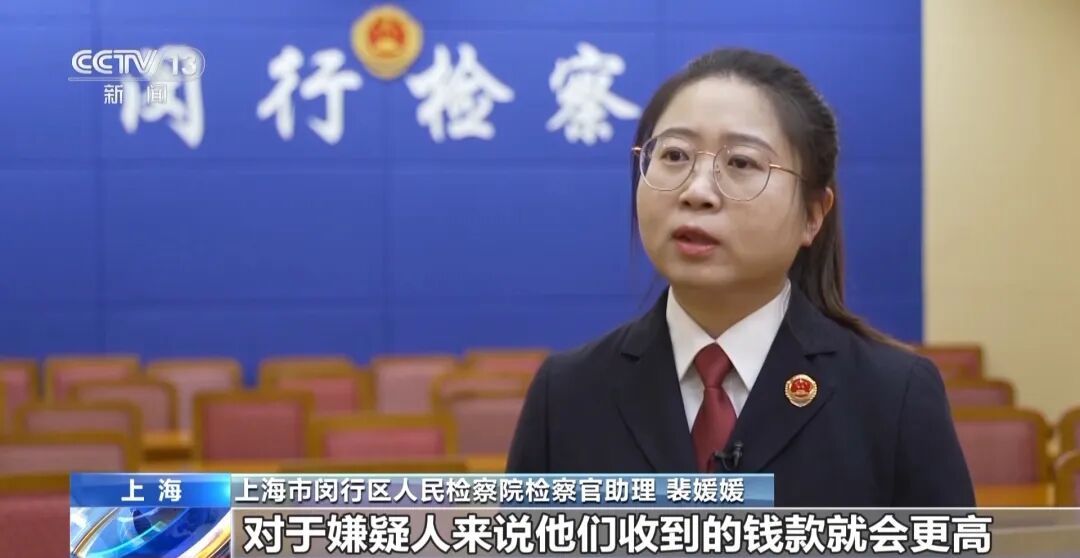 央视曝光！黄金每克便宜几十元还保真，200多人被骗了3000多万元