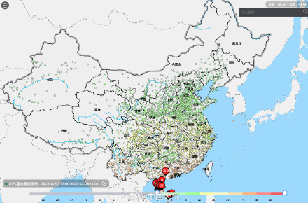 东北多地升温超10℃ 周末南北方将迎回暖小高潮 东北多地升温超10℃ 周末南北方将迎回暖小高潮