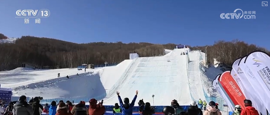 冰雪新风尚涌现新亮点、新趋势 “创新+服务”助推“冷”资源乘势而上热力四射