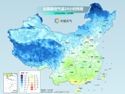 大范围回暖持续 气温将从北到南升至近期高点