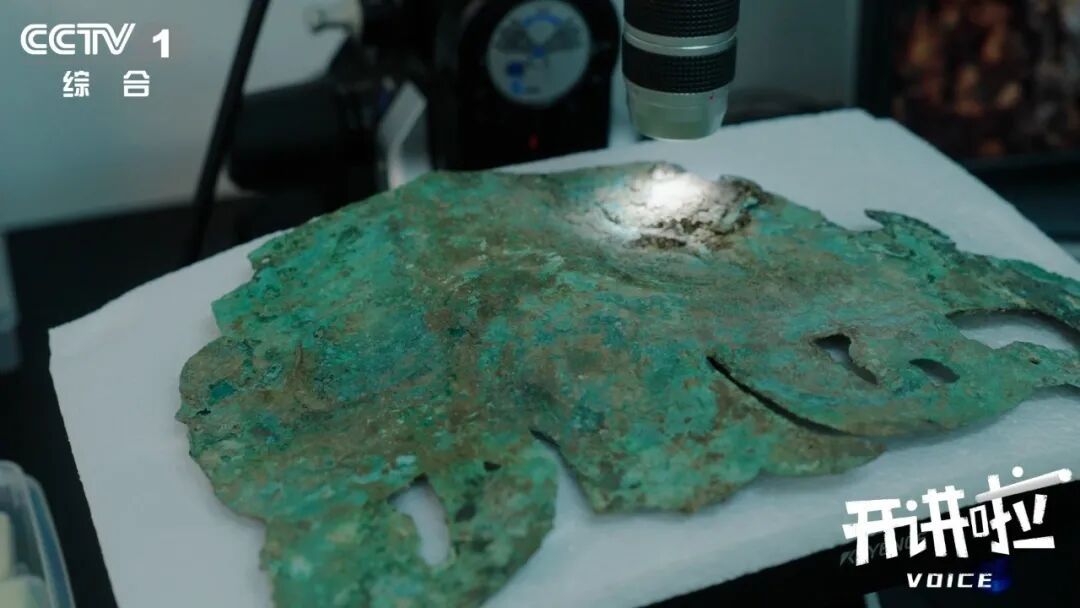 不止祭祀坑，三星堆是一座古蜀的城！