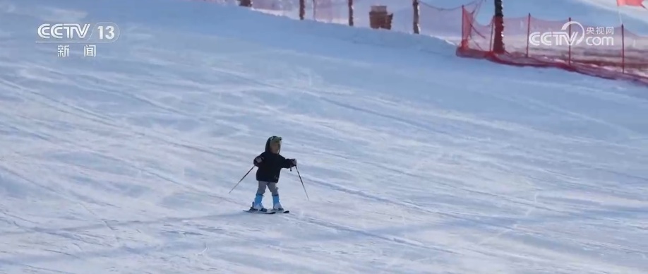 冰雪新风尚涌现新亮点、新趋势 “创新+服务”助推“冷”资源乘势而上热力四射