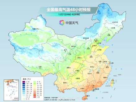 大范围回暖持续 气温将从北到南升至近期高点