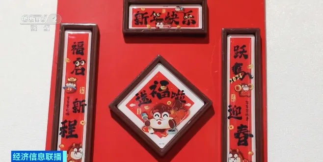 爆单！浙江又一爆款，火了！