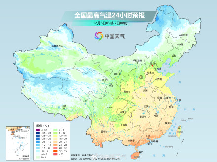 大范围回暖持续 气温将从北到南升至近期高点