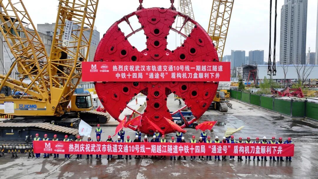 武汉将新增一条长江隧道，进展来了
