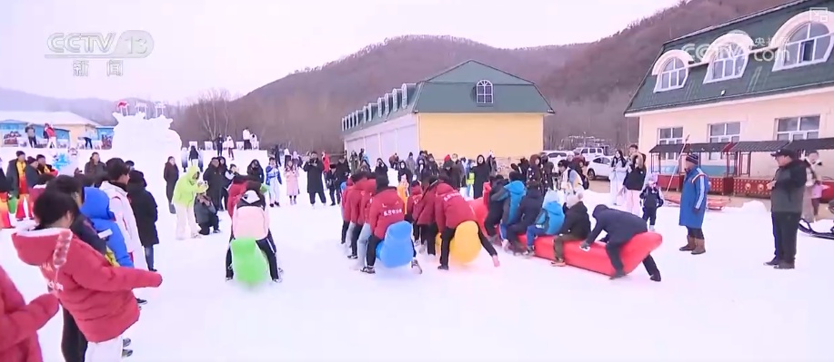 冰雪新风尚涌现新亮点、新趋势 “创新+服务”助推“冷”资源乘势而上热力四射