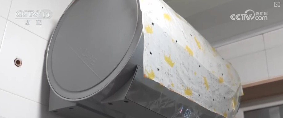 更“新”观察·精致育儿、便利生活、智慧务农、绿色低碳……消费市场活力涌动