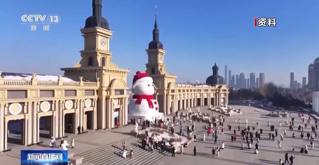 哈尔滨“大雪人”即将回归，体型比往年更大