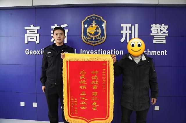 跨5省追击！10名“帮信”犯罪嫌疑人落网