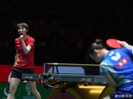 祝贺!国乒混团世界杯收获8连胜 祝贺!国乒混团世界杯收获8连胜