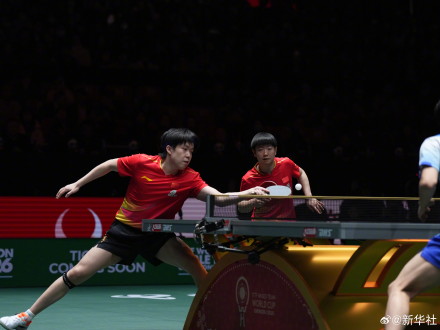 祝贺!国乒混团世界杯收获8连胜 祝贺!国乒混团世界杯收获8连胜