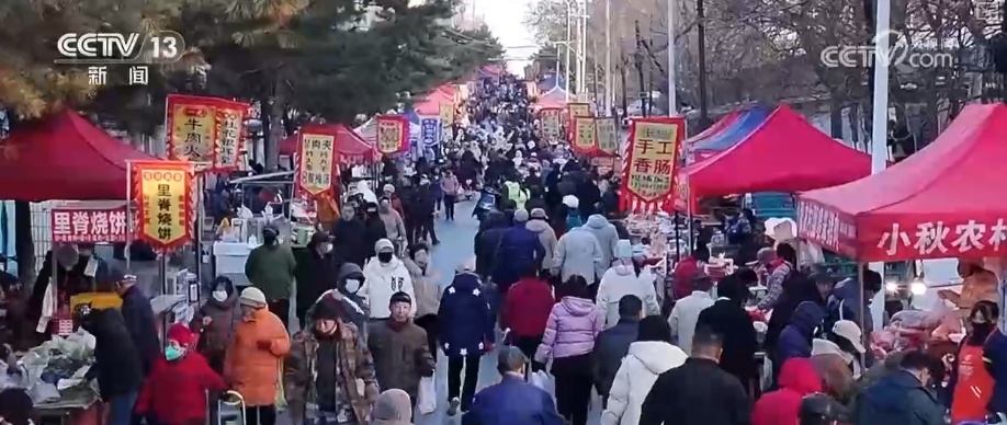 “早市+夜市+景点”延长“链式体验” “早晚互动”为城市经济注入新鲜活力 “早市+夜市+景点”延长“链式体验” “早晚互动”为城市经济注入新鲜活力