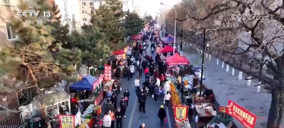 “早市+夜市+景点”延长“链式体验” “早晚互动”为城市经济注入新鲜活力 “早市+夜市+景点”延长“链式体验” “早晚互动”为城市经济注入新鲜活力