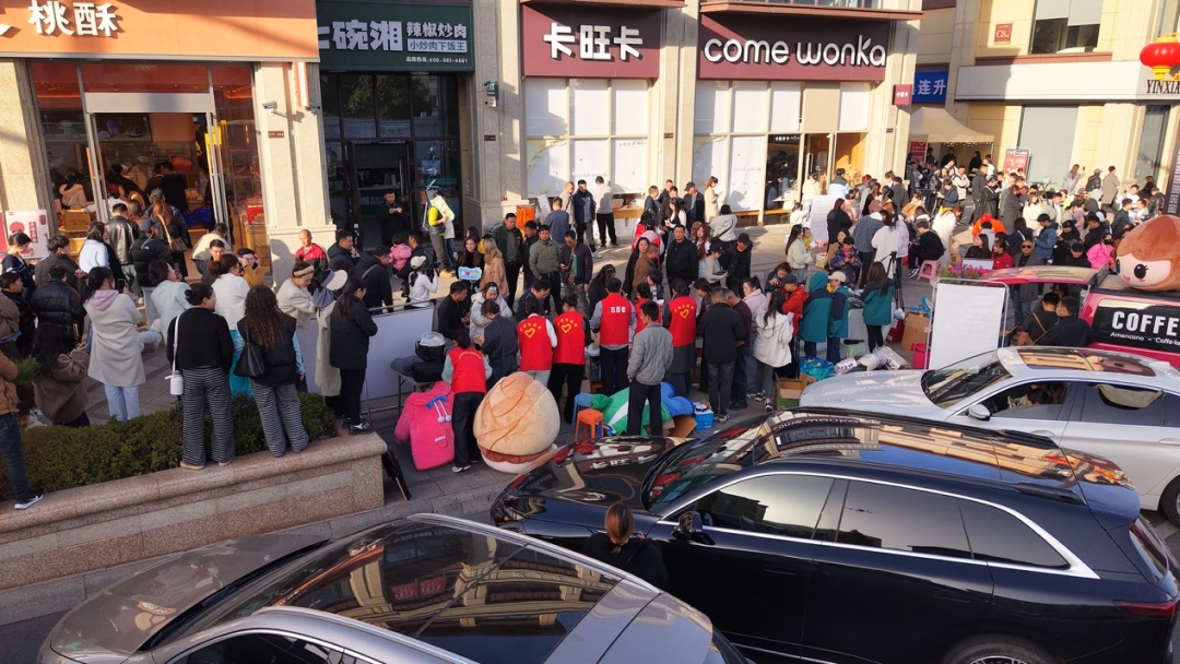 这“三件套”火了，凭啥？