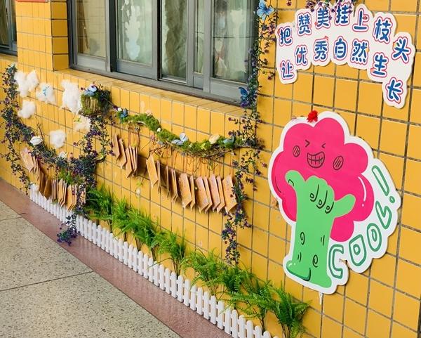 用成长型思维重塑孩子的心理韧性