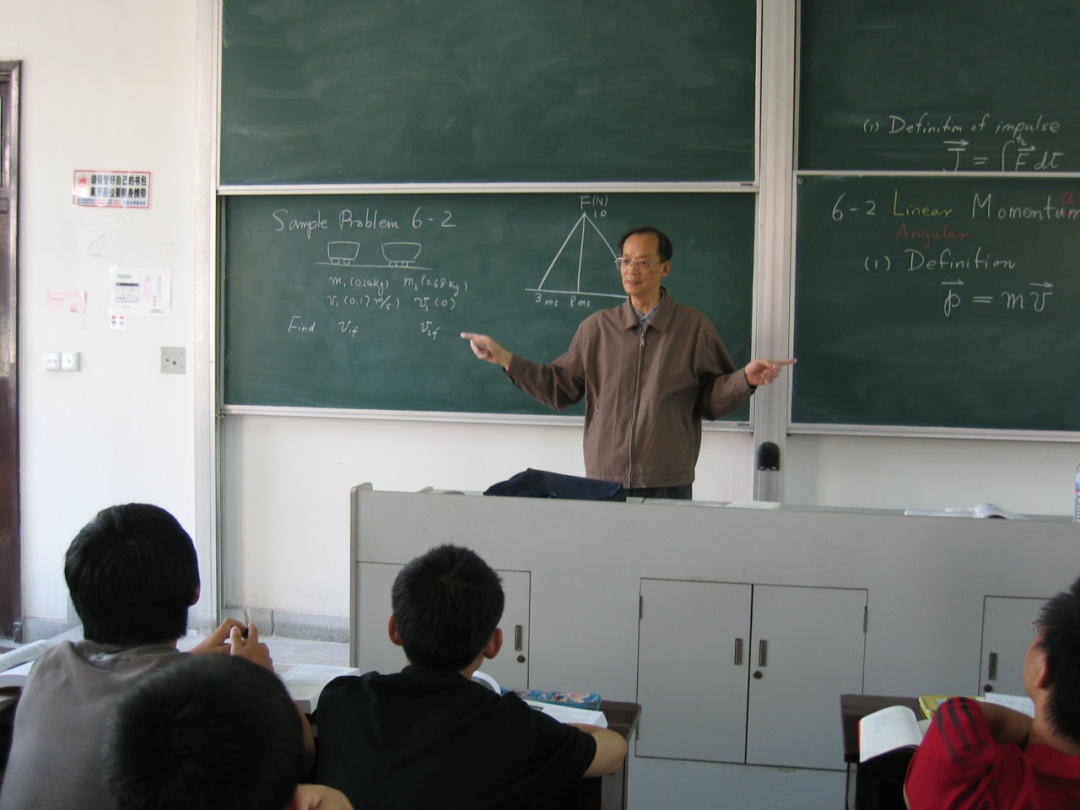 著名物理学家王迅逝世，复旦大学官网已变黑白