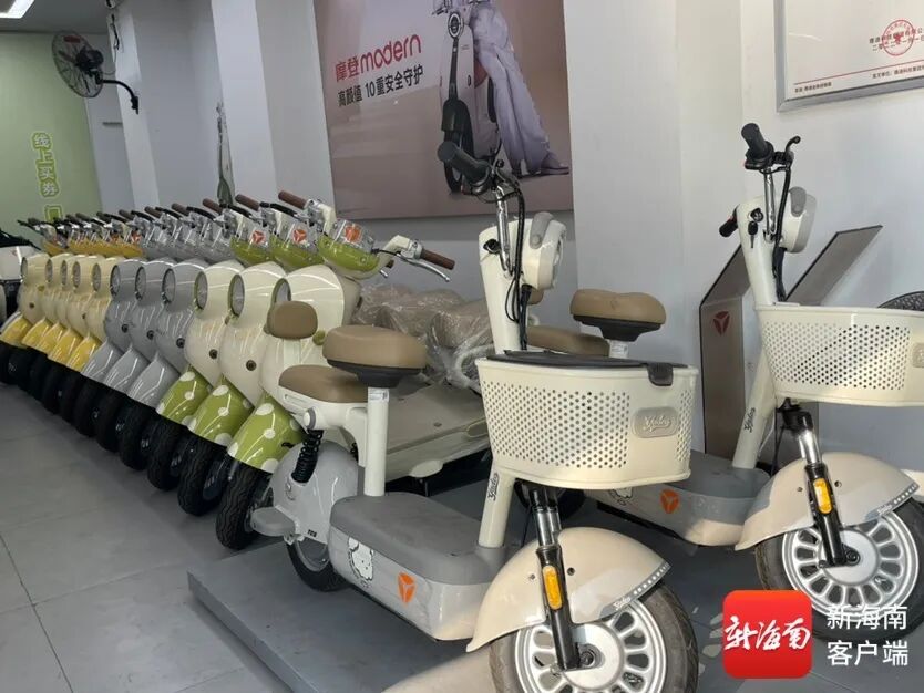 新国标来了！记者实探海口电动车门店：多款新国标车涨价数百，部分门店还在观望