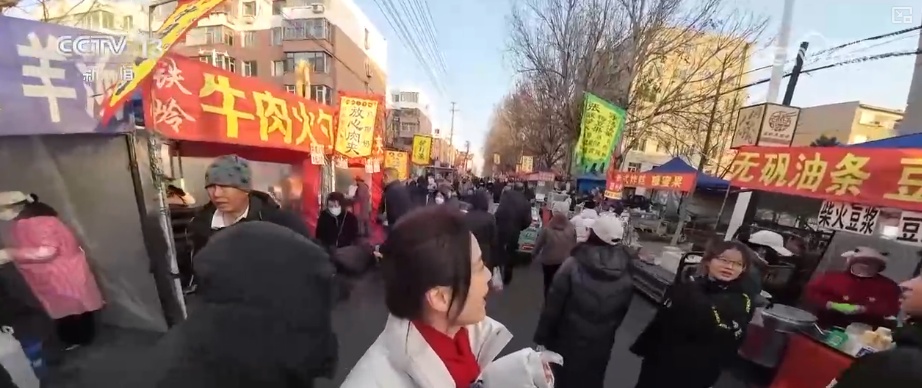 “早市+夜市+景点”延长“链式体验” “早晚互动”为城市经济注入新鲜活力 “早市+夜市+景点”延长“链式体验” “早晚互动”为城市经济注入新鲜活力