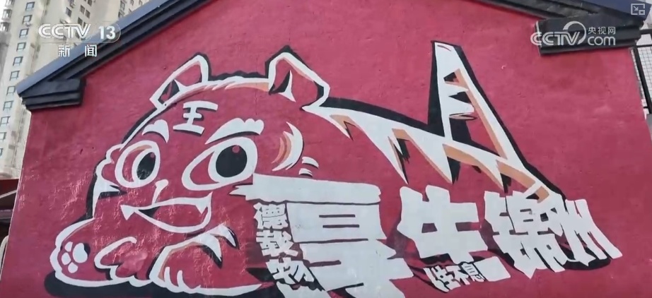 “早市+夜市+景点”延长“链式体验” “早晚互动”为城市经济注入新鲜活力 “早市+夜市+景点”延长“链式体验” “早晚互动”为城市经济注入新鲜活力