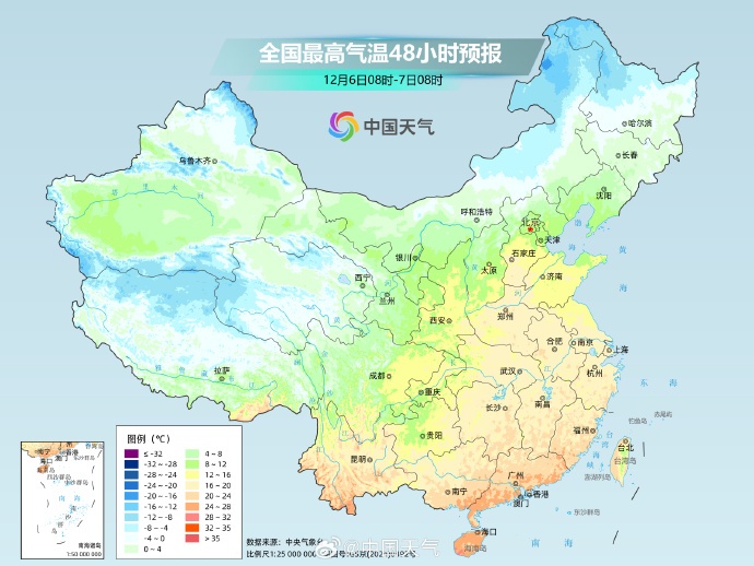 多喝水！周末广东晴燥天气持续在线，早晚寒凉易感冒