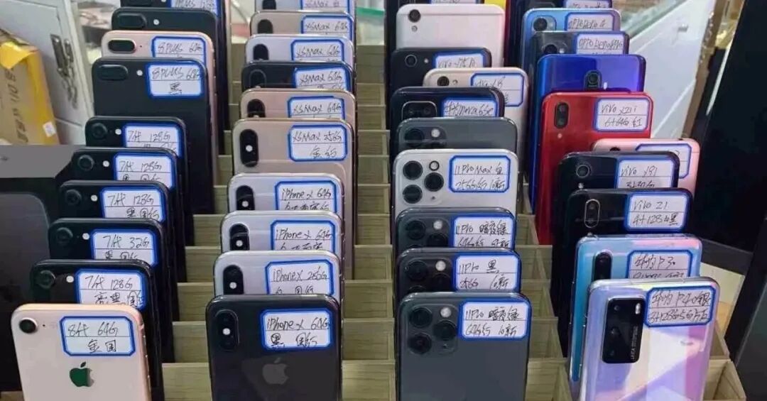 高价回收“未拆封”手机,义乌一商家损失超16万元 高价回收“未拆封”手机,义乌一商家损失超16万元