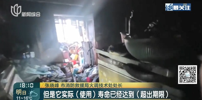 上海官方披露：1个月已多起，6人遇难！全市排查整治