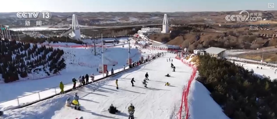 冰雪新风尚涌现新亮点、新趋势 “创新+服务”助推“冷”资源乘势而上热力四射