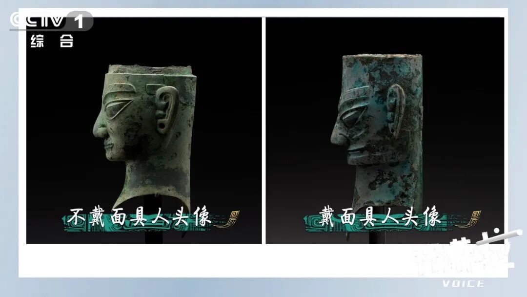 不止祭祀坑，三星堆是一座古蜀的城！