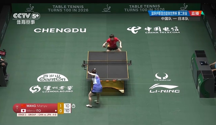 八连胜！混团世界杯中国队8比5战胜日本队