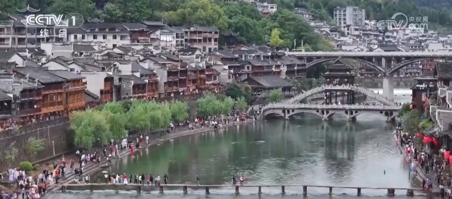 突破！热情！升温！透过关键词多侧面透视中国经济强劲韧性与多元活力