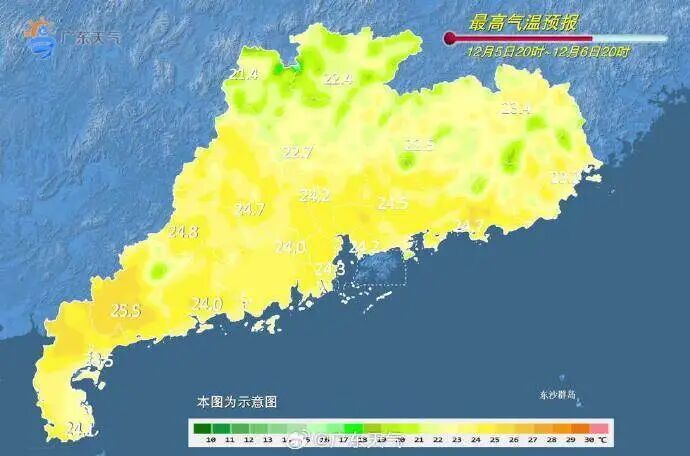 多喝水！周末广东晴燥天气持续在线，早晚寒凉易感冒