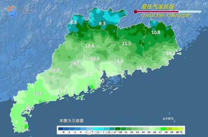 多喝水！周末广东晴燥天气持续在线，早晚寒凉易感冒