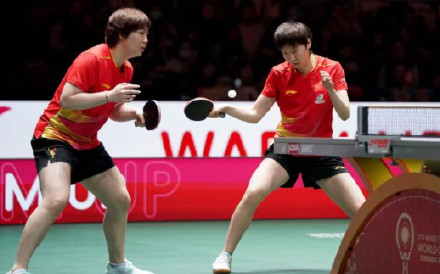 成都混团世界杯 国乒战胜日本队实现八连胜 成都混团世界杯 国乒战胜日本队实现八连胜