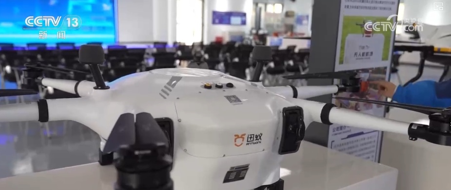 “咖啡专线”“农产品专线”打造消费新景 低空经济新“机”遇激活消费新潜力