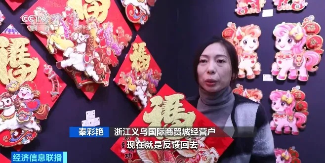 爆单！浙江又一爆款，火了！