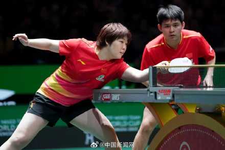 国乒混团9战9胜 国乒混团9战9胜