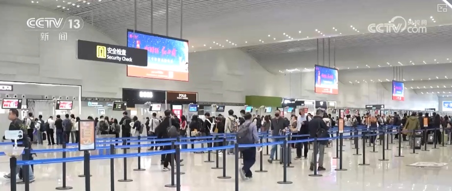旅客与游客齐聚、民航与文旅融合 粤港澳大湾区机场群建设发展呈现新活力