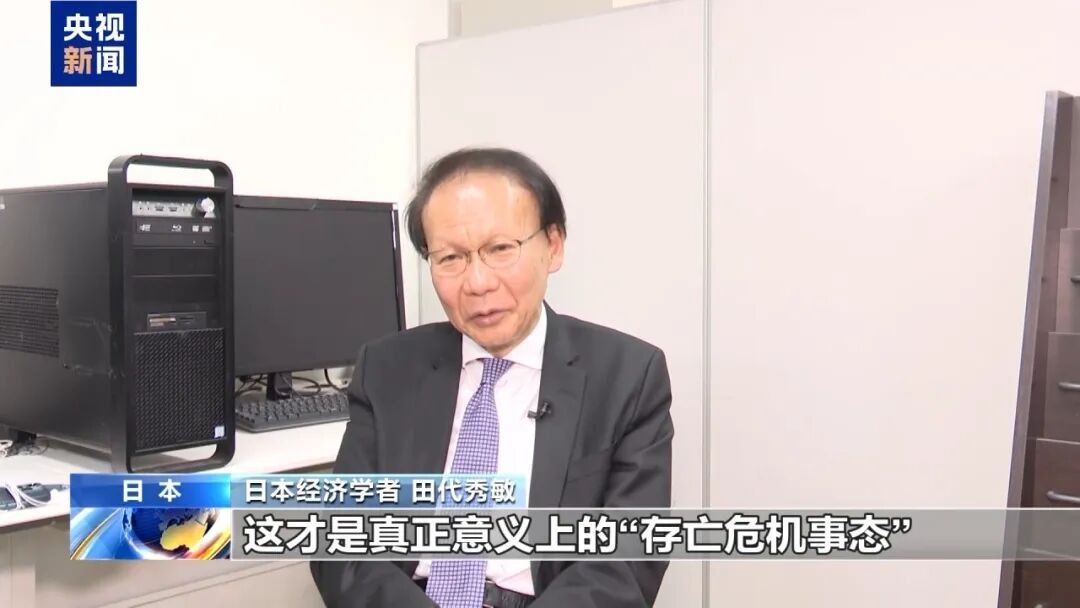 日本拟设日版“中情局” 日本拟设日版“中情局”