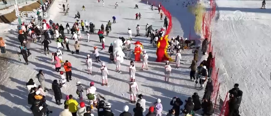 冰雪新风尚涌现新亮点、新趋势 “创新+服务”助推“冷”资源乘势而上热力四射