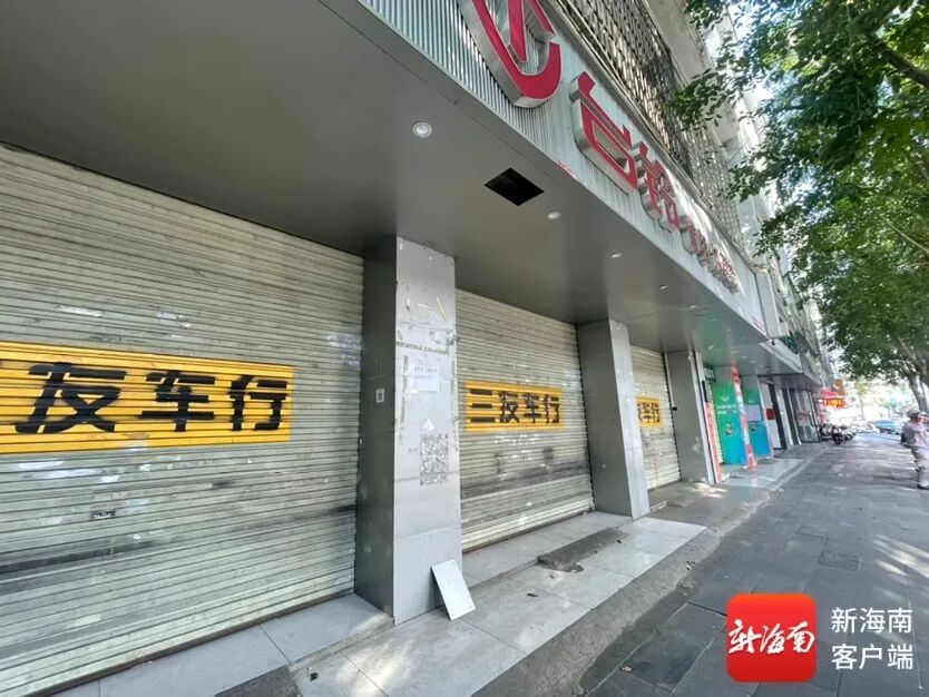 新国标来了！记者实探海口电动车门店：多款新国标车涨价数百，部分门店还在观望